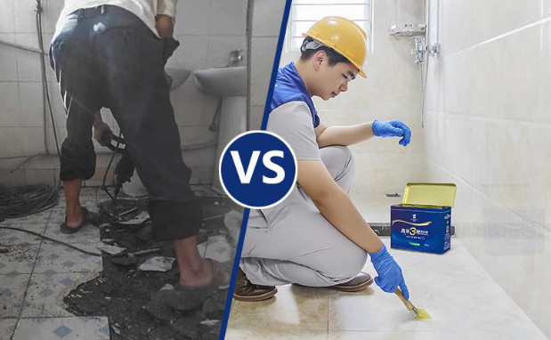 盘锦本地漏水补漏公司  卫生间漏水原因如何判断,卫生间漏水维修的方法有哪些?